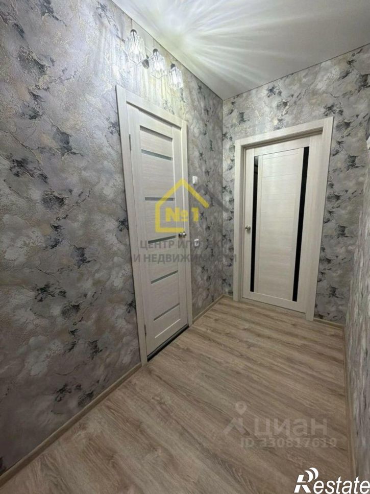 1-комн квартира ул Трашутина, 24,  д. 24