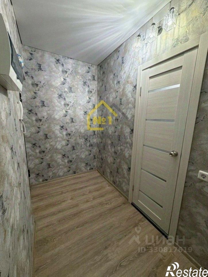 1-комн квартира ул Трашутина, 24,  д. 24