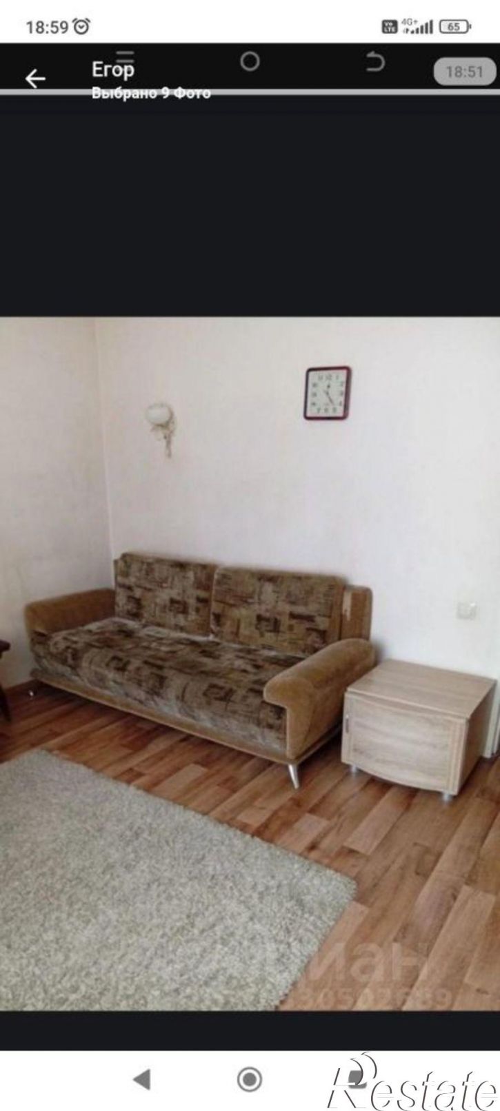 1-комн квартира ул Новороссийская, 47А,  д. 47А