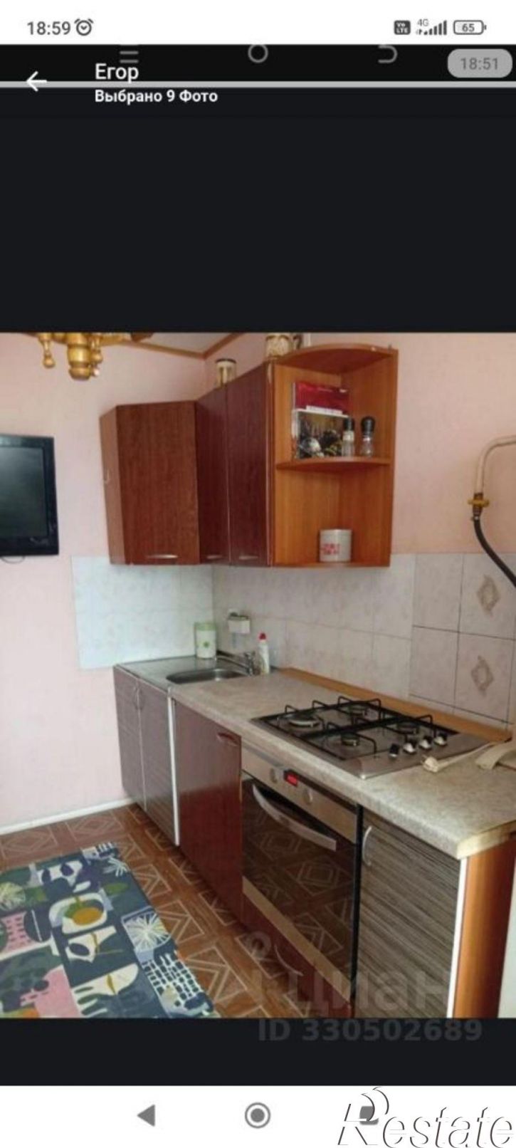 1-комн квартира ул Новороссийская, 47А,  д. 47А