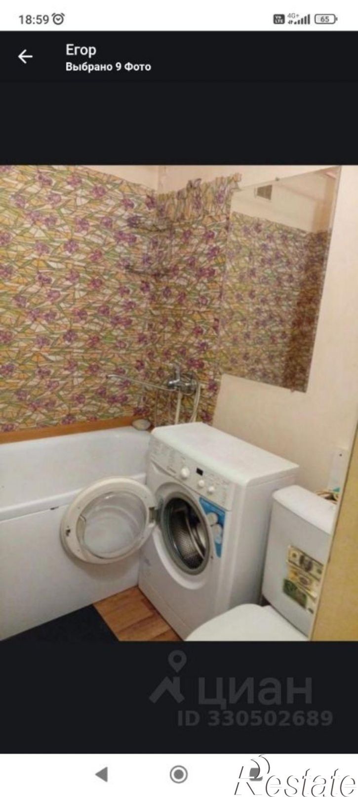 1-комн квартира ул Новороссийская, 47А,  д. 47А