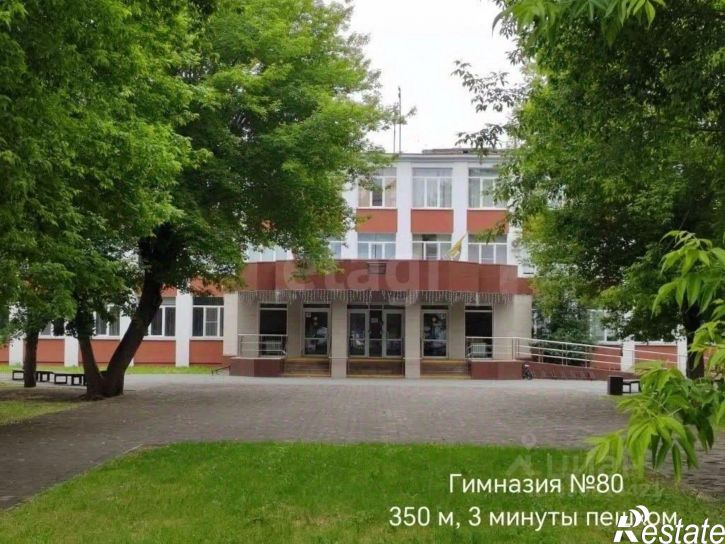 2-комн квартира ул Елькина, 92А,  д. 92А