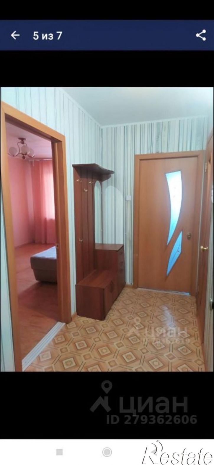 1-комн квартира улица Комарова, 133,  д. 133