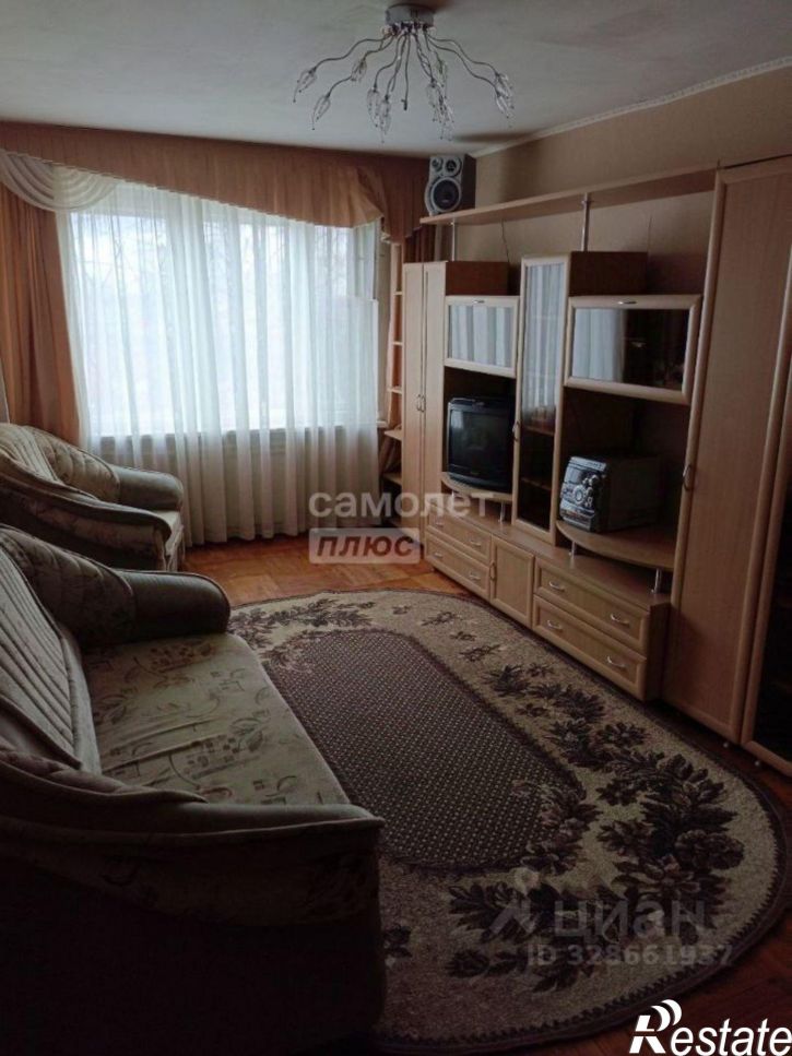 3-комн квартира Краснознамённая улица, 46,  д. 46