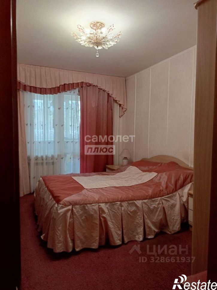 3-комн квартира Краснознамённая улица, 46,  д. 46