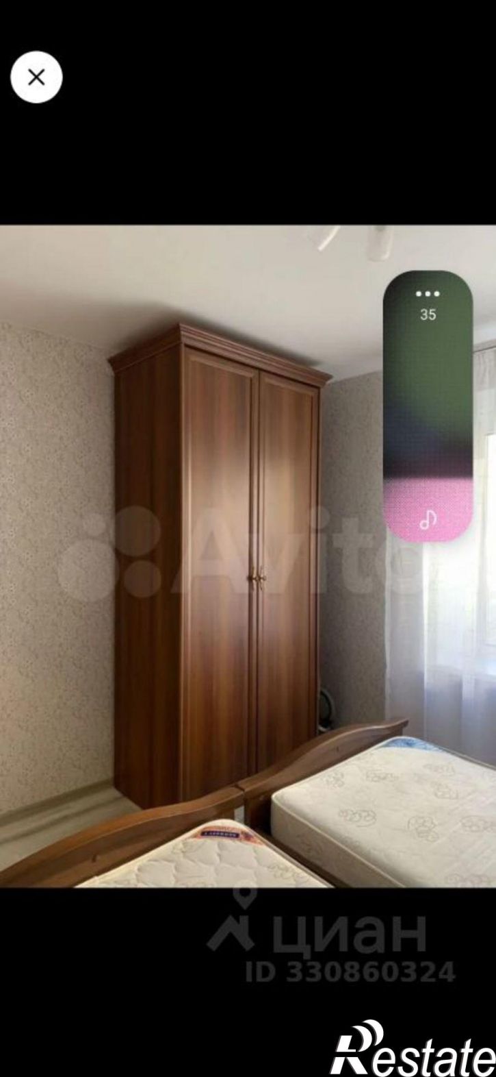 3-комн квартира улица 3 Интернационала, 65,  д. 65