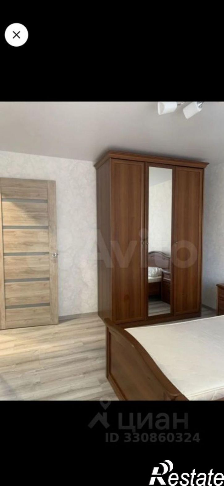 3-комн квартира улица 3 Интернационала, 65,  д. 65