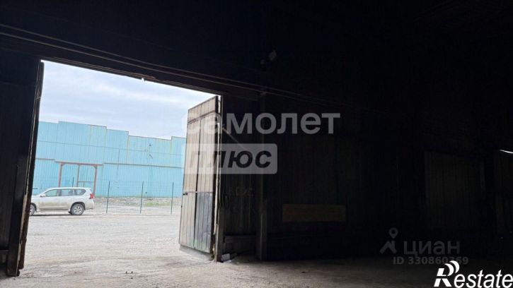 Склад Строительная улица