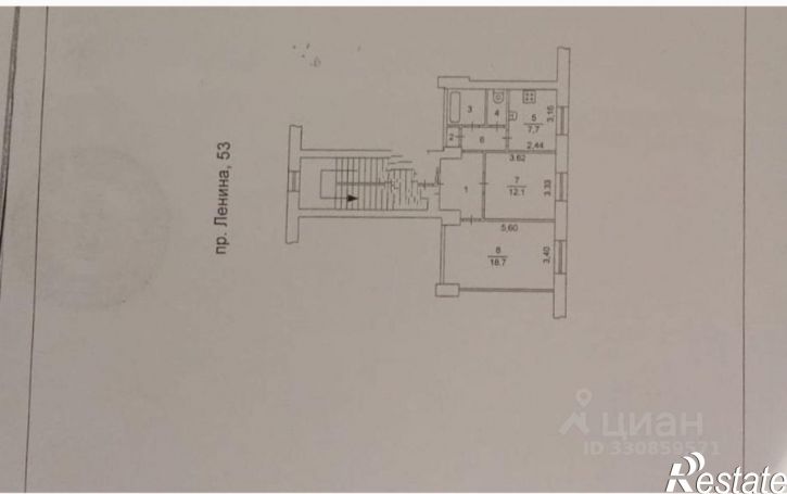 2-комн квартира проспект Ленина, 53,  д. 53