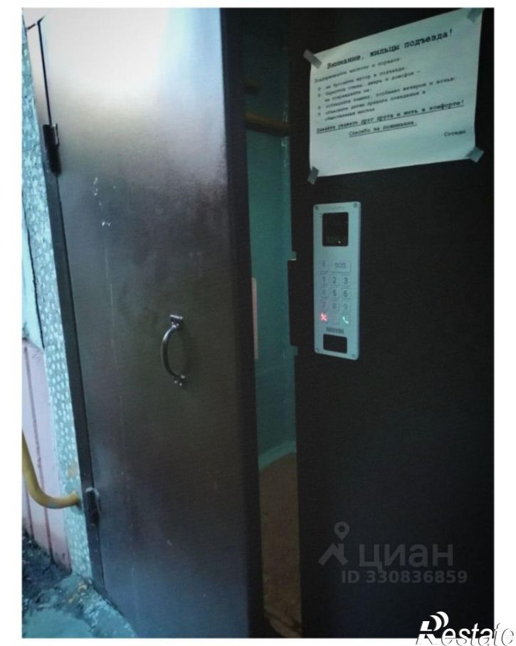2-комн квартира проспект Победы, 340,  д. 340