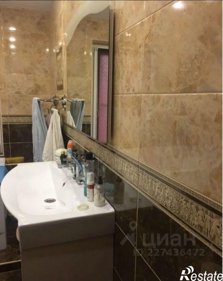 4-комн квартира улица Труда, 5А,  д. 5А
