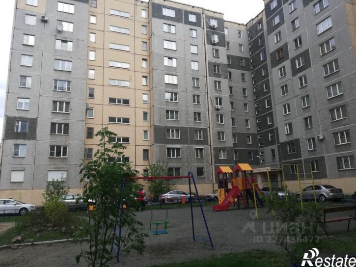 4-комн квартира улица Труда, 5А,  д. 5А