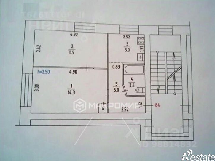 2-комн квартира ул Варненская, 7,  д. 7