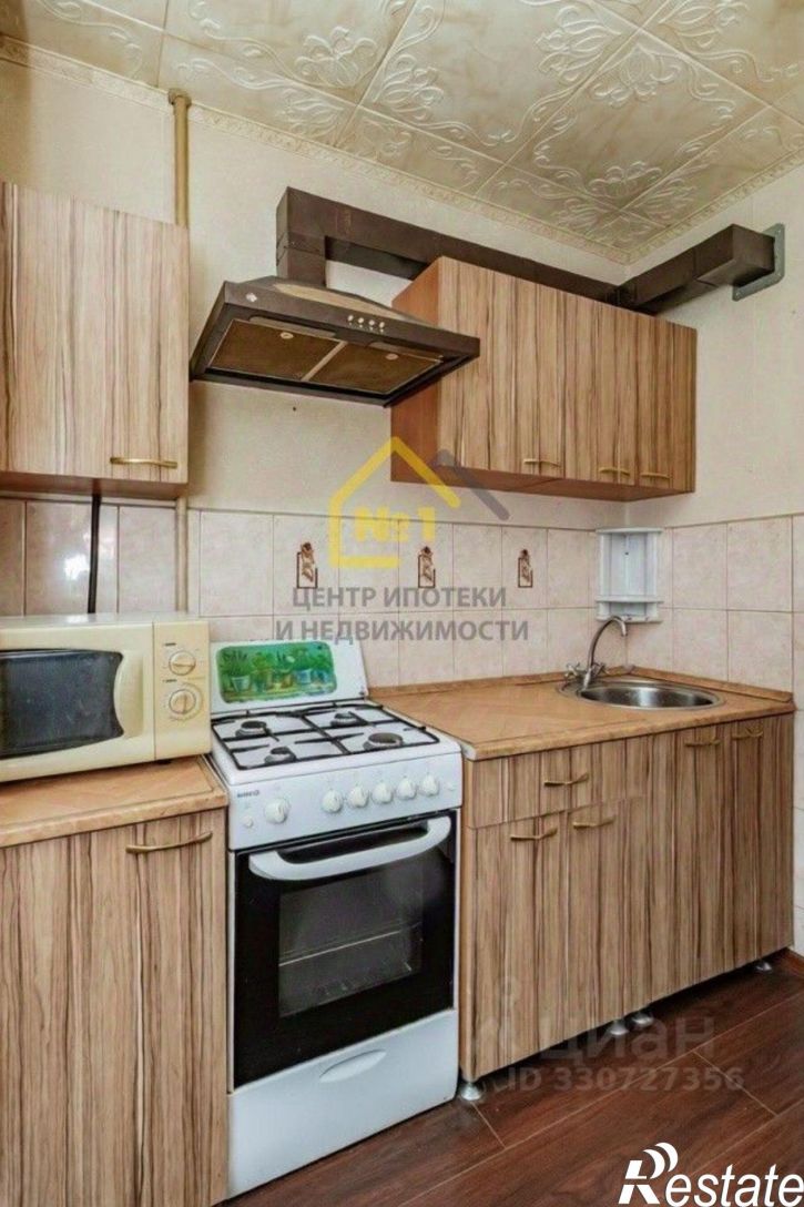 1-комн квартира ул Разина, 6А,  д. 6А