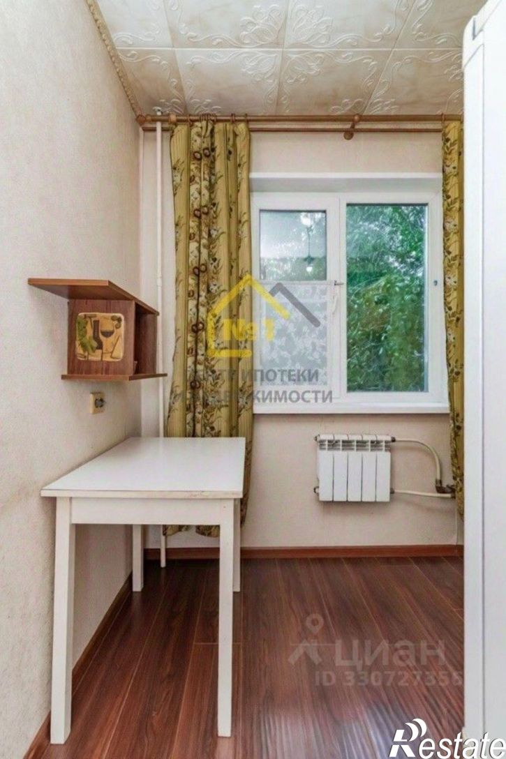 1-комн квартира ул Разина, 6А,  д. 6А