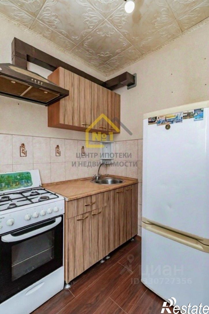 1-комн квартира ул Разина, 6А,  д. 6А