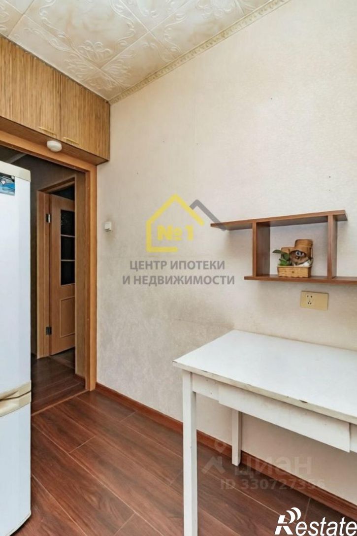 1-комн квартира ул Разина, 6А,  д. 6А