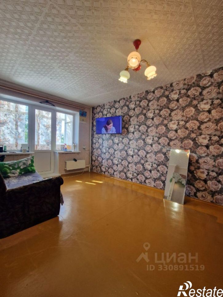 1-комн квартира ул Трудовая, 29А,  д. 29А