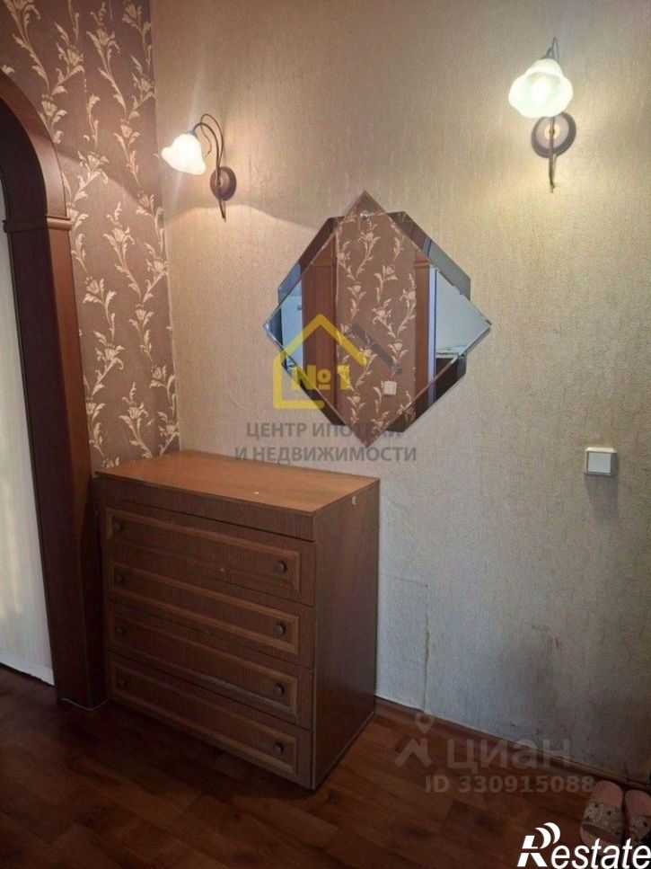 1-комн квартира улица Мамина, 19,  д. 19