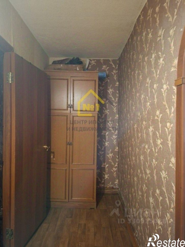 1-комн квартира улица Мамина, 19,  д. 19