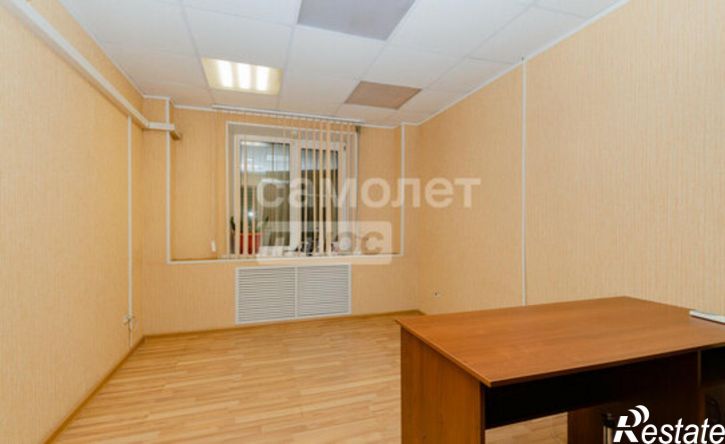 3-комн квартира Челябинск, улица Красного Урала, 8