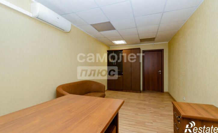 3-комн квартира Челябинск, улица Красного Урала, 8