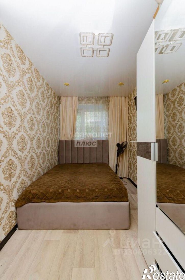 2-комн квартира улица Танкистов, 62,  д. 62