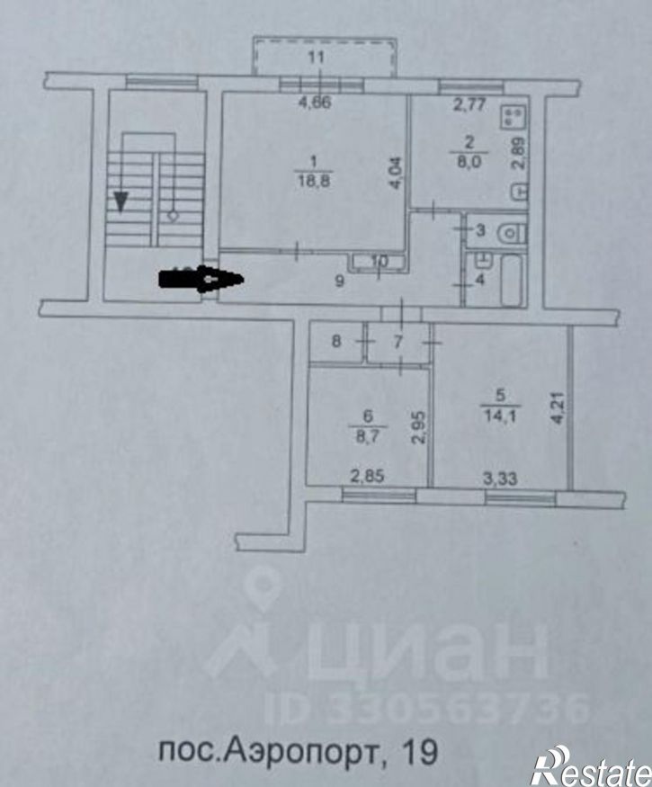 3-комн квартира посёлок Аэропорт, 19,  д. 19