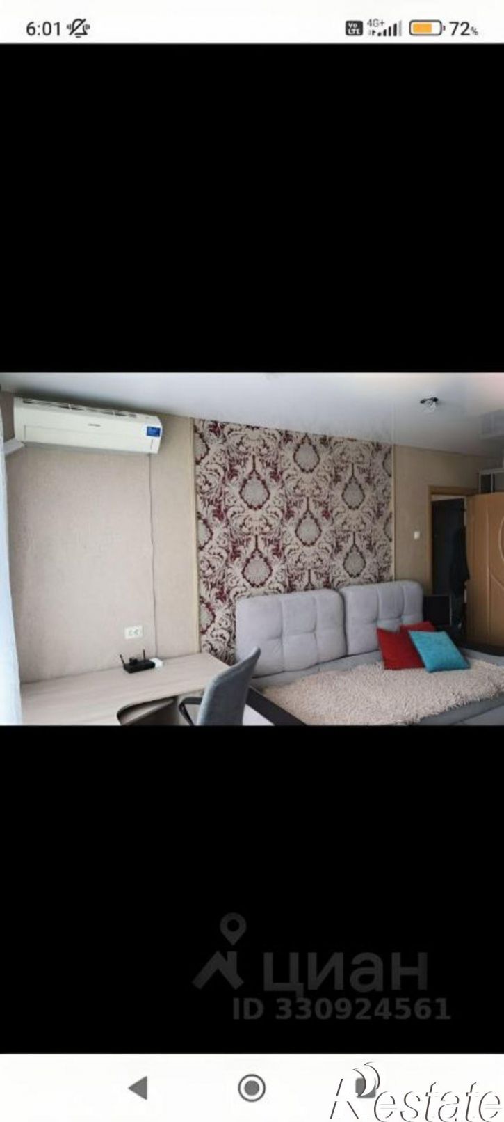 1-комн квартира улица Шота Руставели, 30,  д. 30