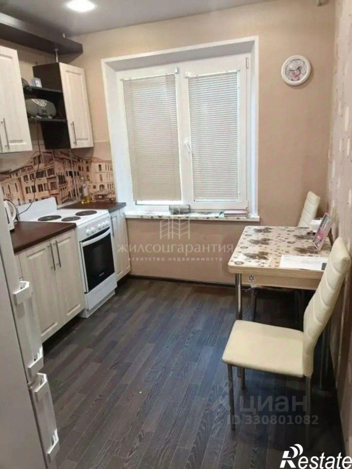 3-комн квартира ул Тухачевского, 13,  д. 13
