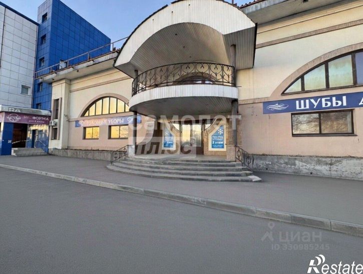 Торговое помещение улица Кирова, 76,  д. 76