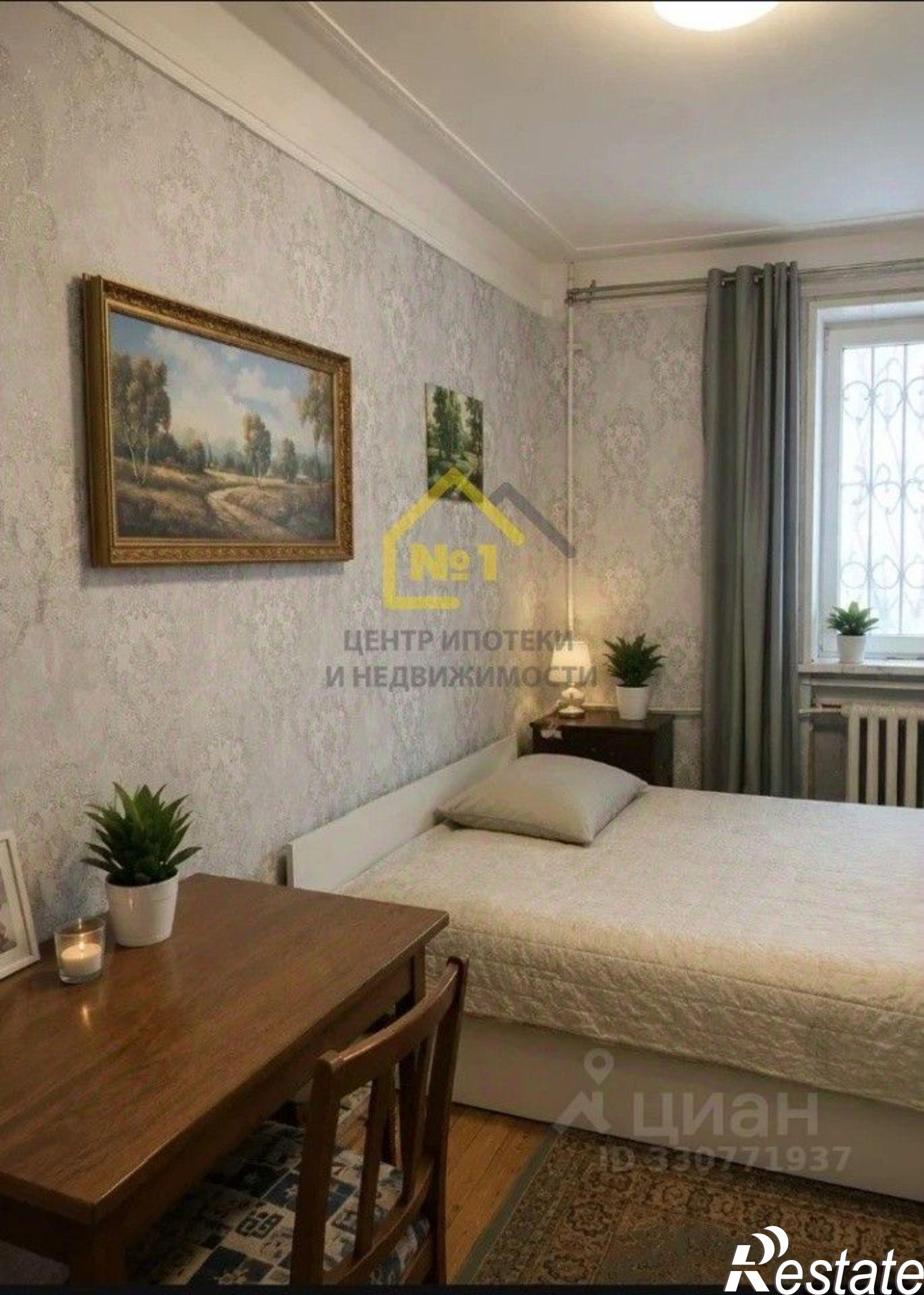 Купить комнату за 1 580 000 рублей на ул Шаумяна, 71