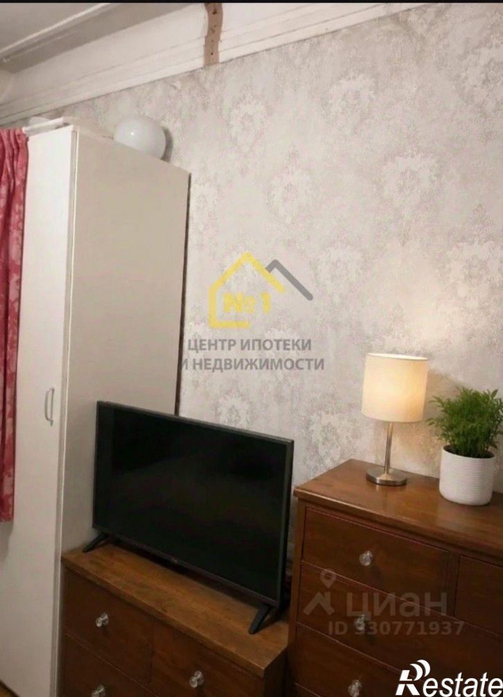 Комната ул Шаумяна, 71,  д. 71