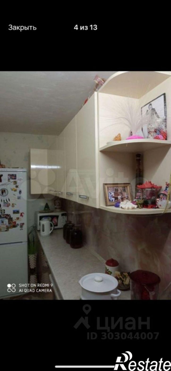Комната ул Мебельная, 75,  д. 75