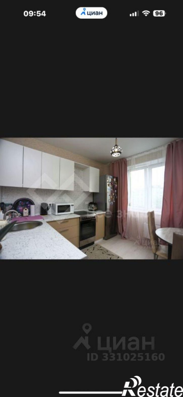 1-комн квартира Набережная улица, 5А,  д. 5А