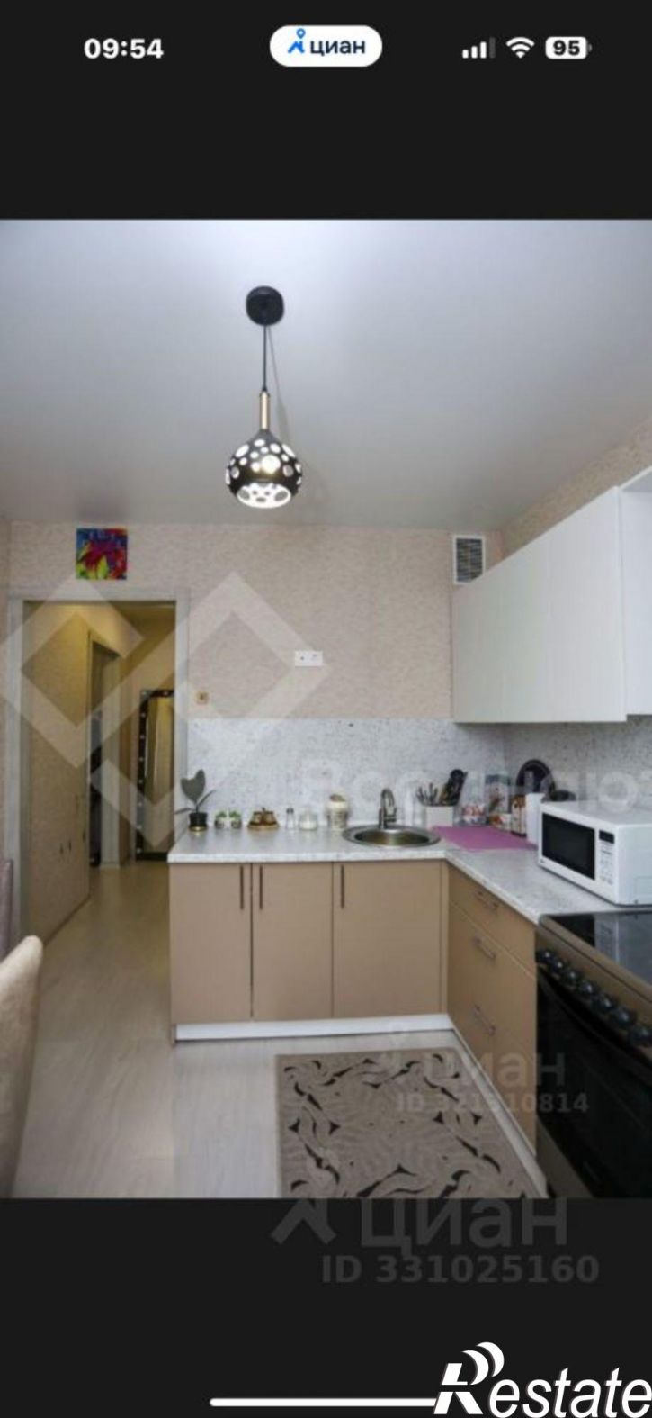 1-комн квартира Набережная улица, 5А,  д. 5А