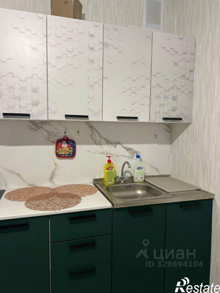 1-комн квартира ул Генерала Костицына, 13,  д. 13