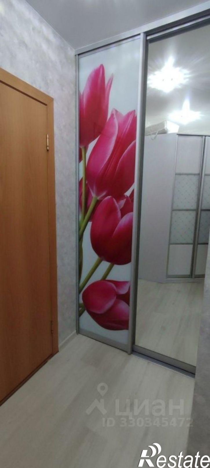 1-комн квартира Новороссийская улица, 103,  д. 103
