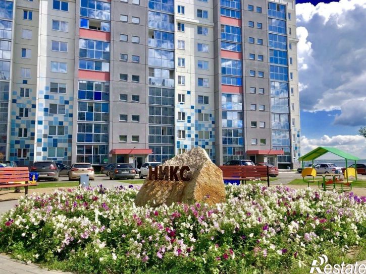 1-комн квартира Новороссийская улица, 103,  д. 103