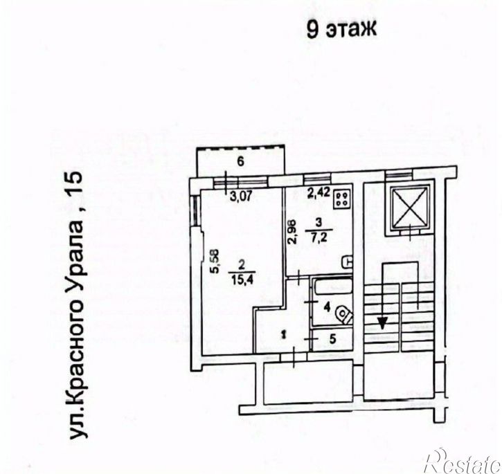 1-комн квартира улица Красного Урала, 15,  д. 15