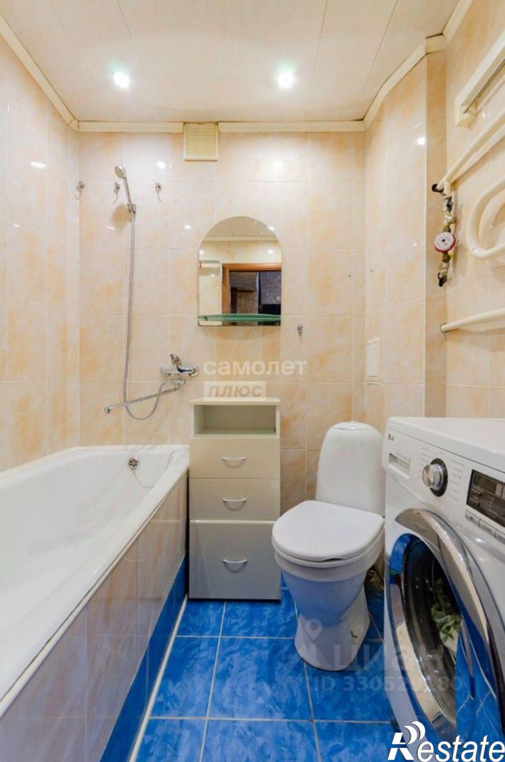1-комн квартира улица Красного Урала, 15,  д. 15