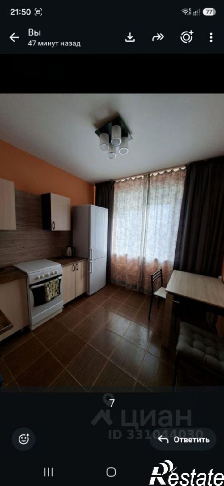 1-комн квартира ул Салавата Юлаева, 3А,  д. 3А