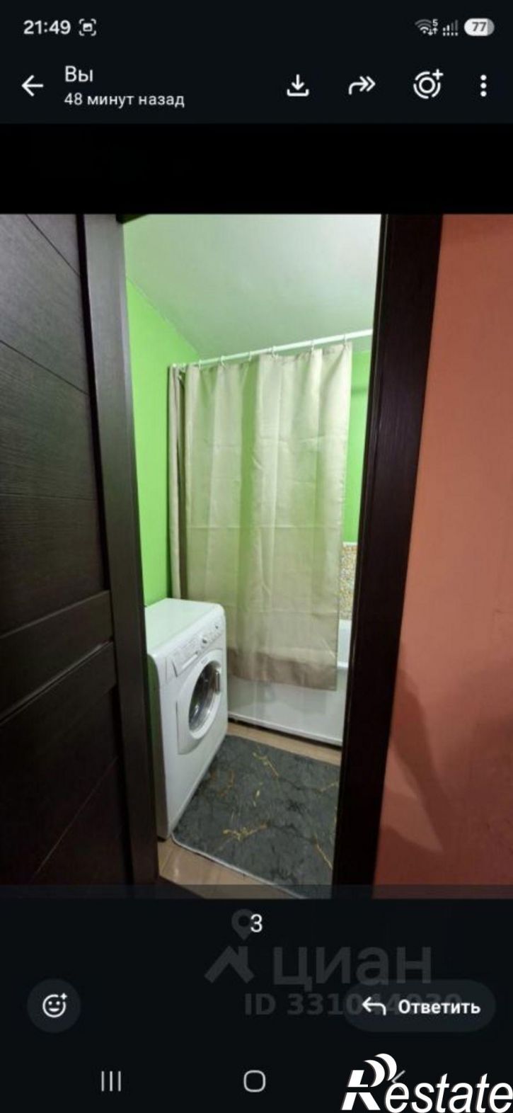 1-комн квартира ул Салавата Юлаева, 3А,  д. 3А
