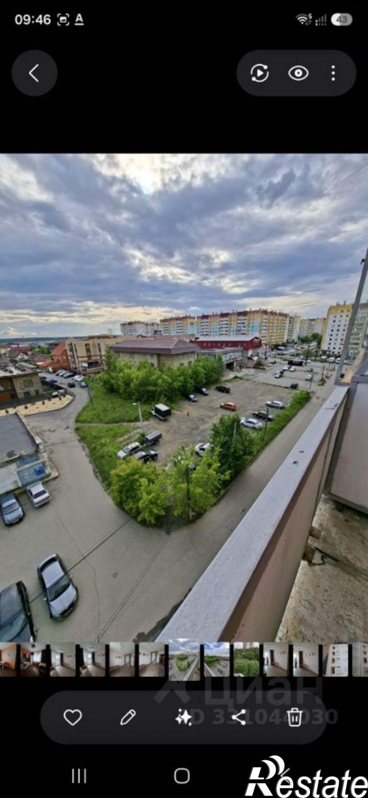 1-комн квартира ул Салавата Юлаева, 3А,  д. 3А