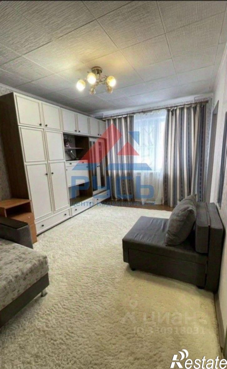 1-комн квартира ул Курчатова, 10,  д. 10