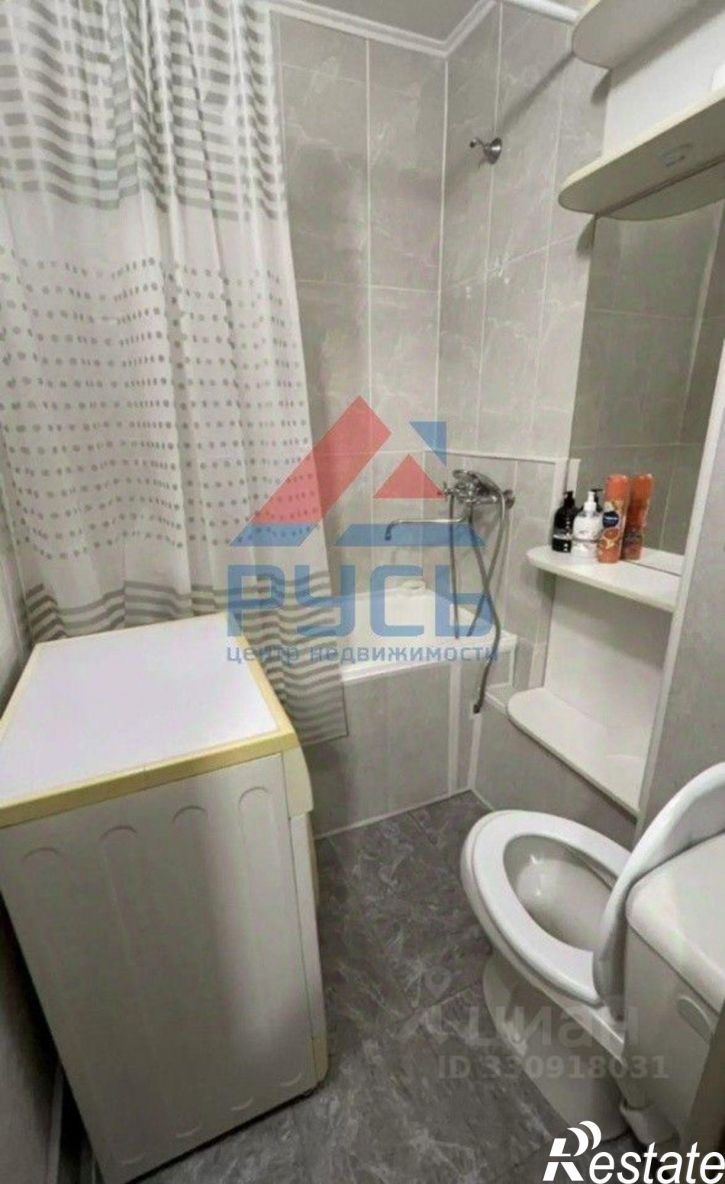 1-комн квартира ул Курчатова, 10,  д. 10