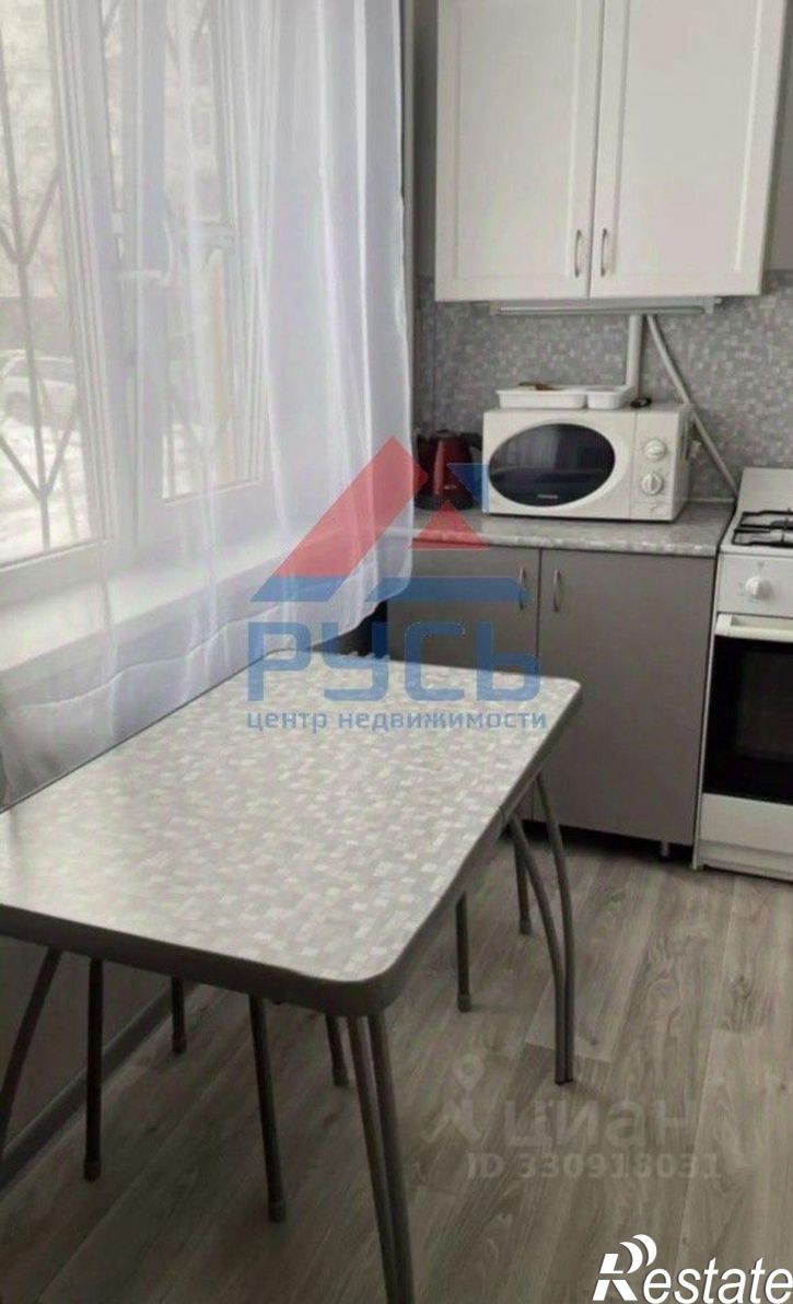 1-комн квартира ул Курчатова, 10,  д. 10