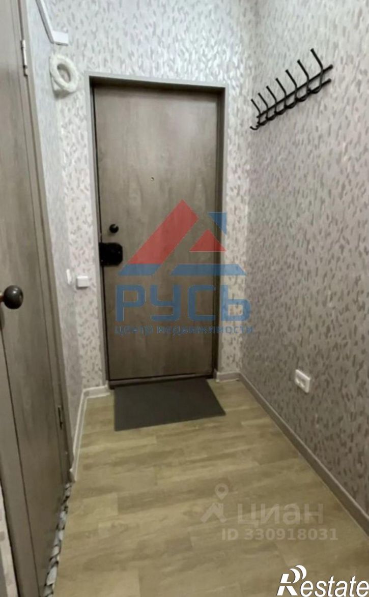 1-комн квартира ул Курчатова, 10,  д. 10