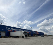 склад 1100 кв м Первомайская улица, 1А