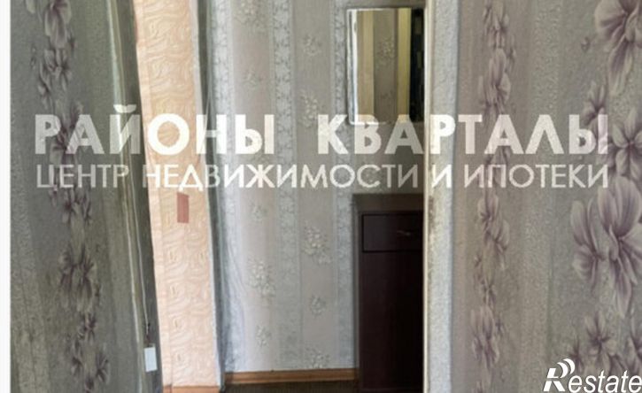 2-комн квартира улица Дзержинского, 107,  д. 107